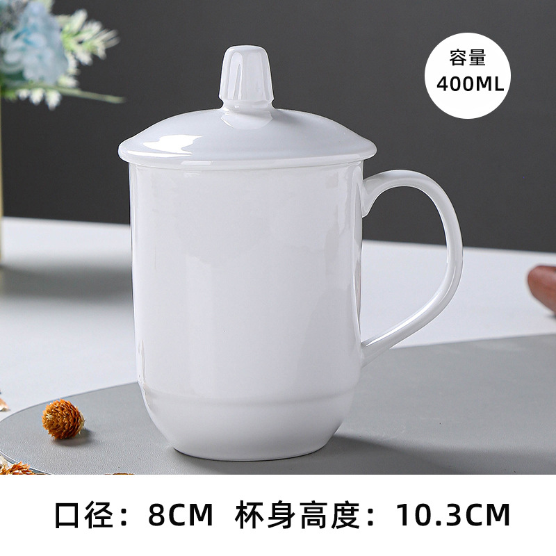純白の新峰カップ
