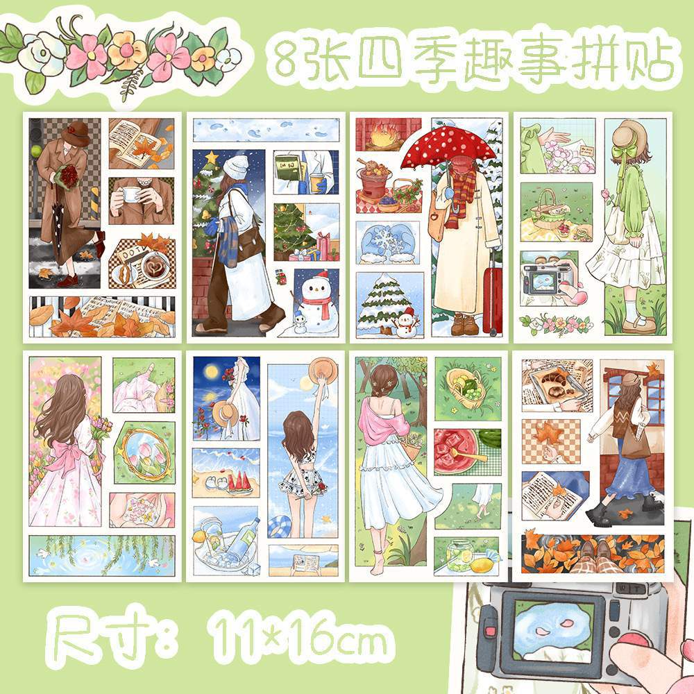 四季の楽しい写真8枚 8ZD095