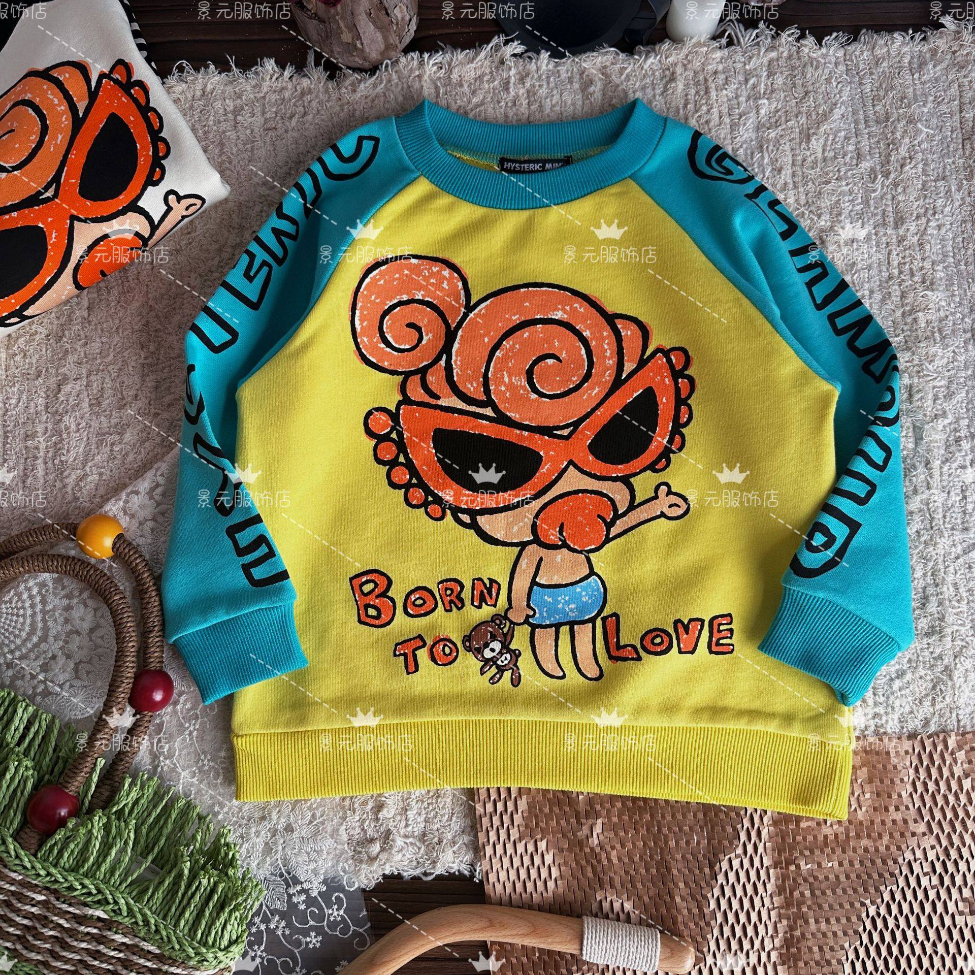 イエローブルーのつづり