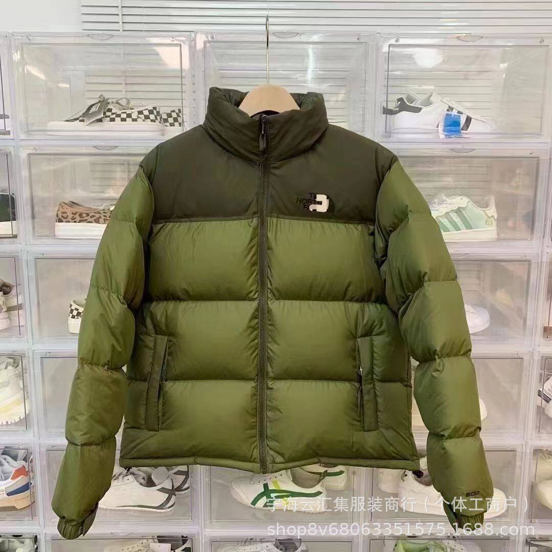 アーミーグリーン