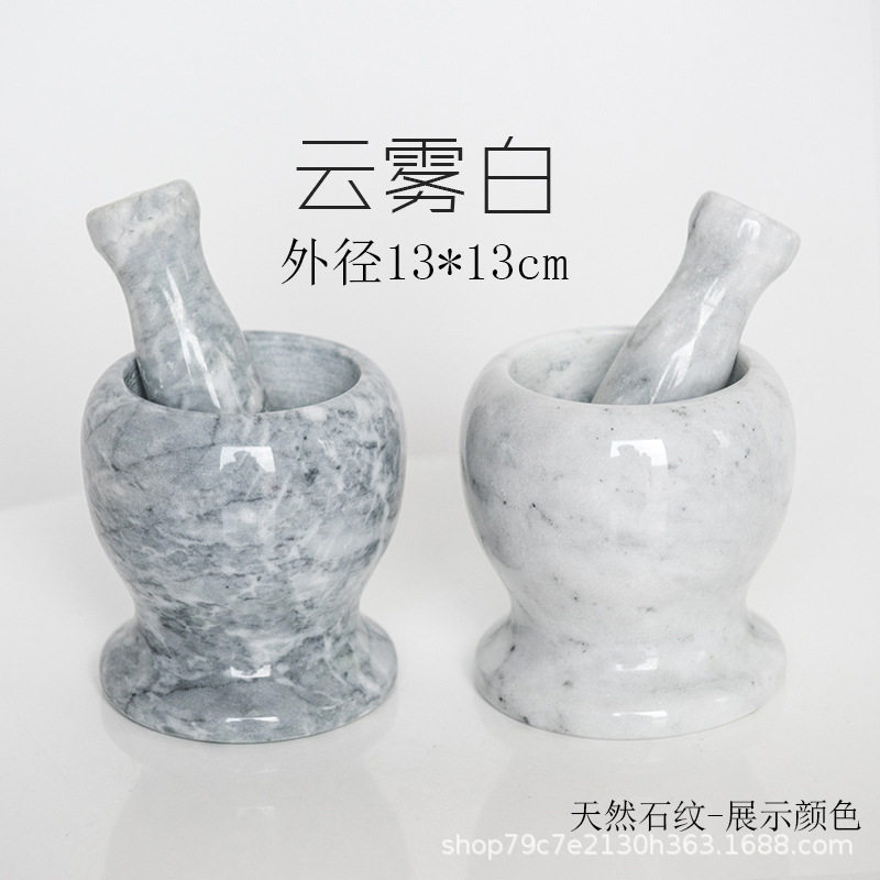 大雲白帯にんにくハンマー