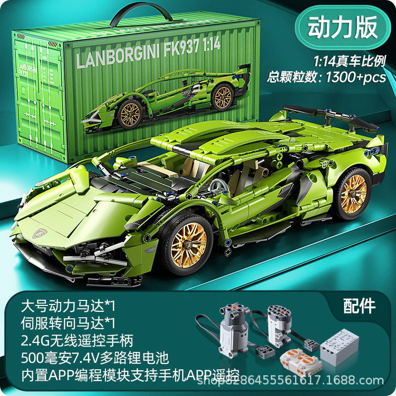 【コンテナ版】1:14 リトルグリーンブル＋パワー