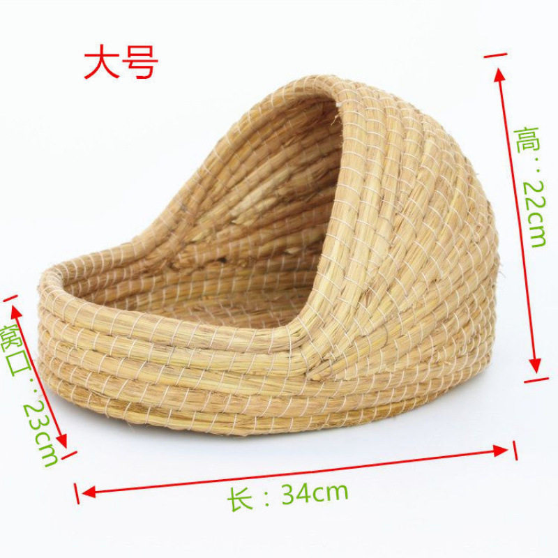 大きなスリッパわらの巣