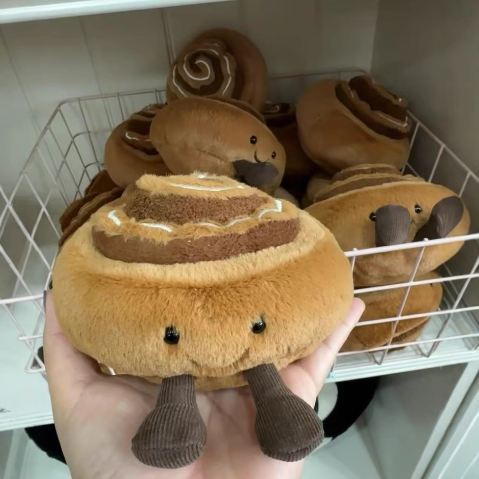 シナモンロールキーホルダー