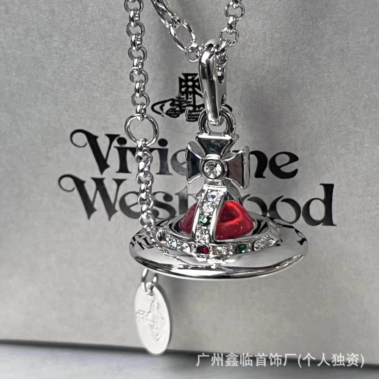 スタイル 2 (レッドビーズ)