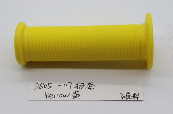 イエローイエロー