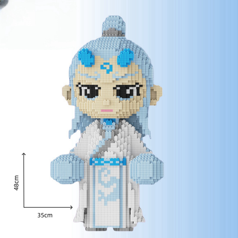 RND6029 龍太子アオ・ビン