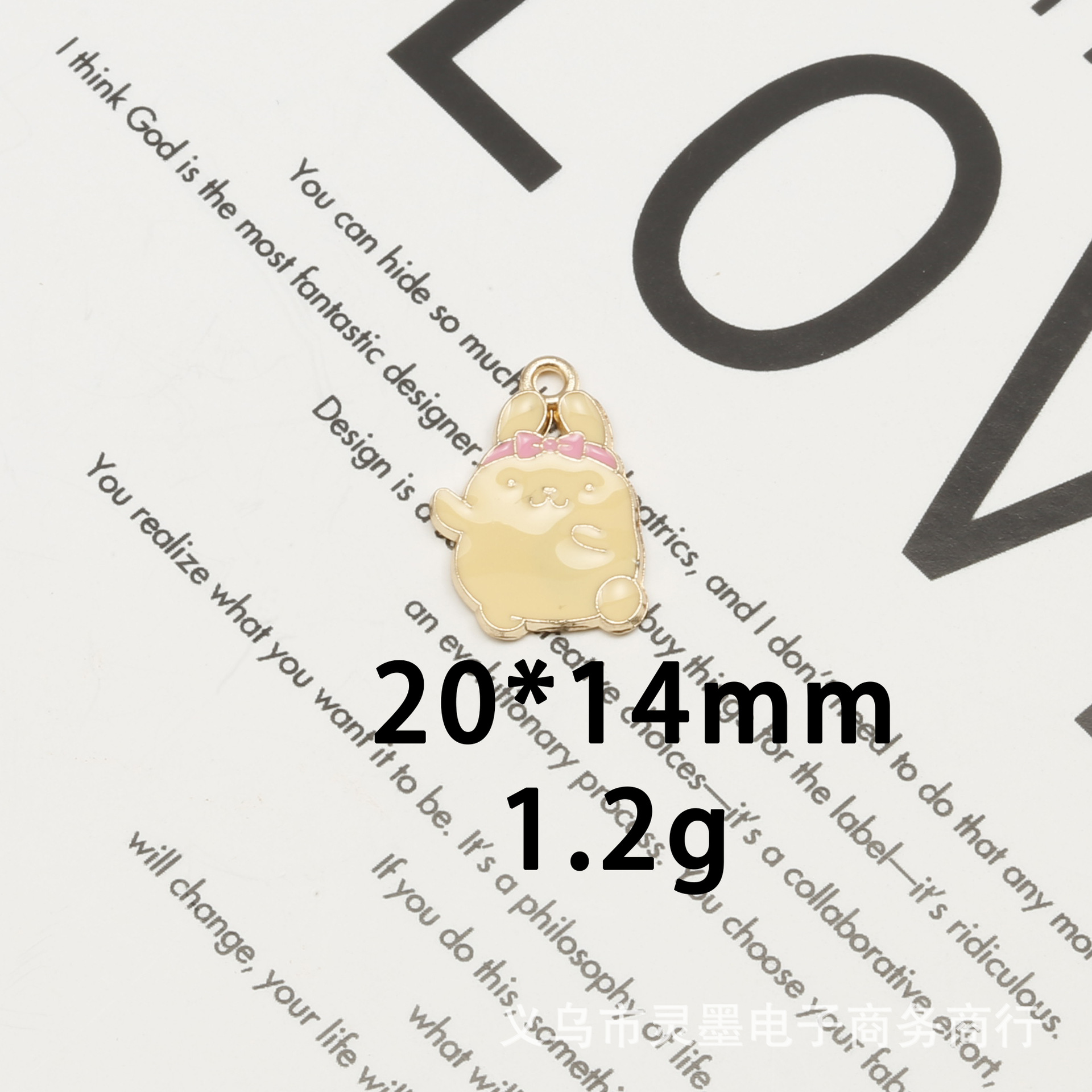 18 # プリン犬の花輪