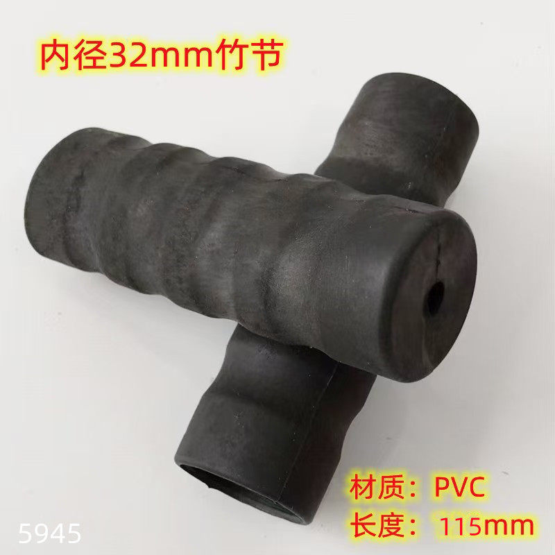 内径32mmの竹モデル