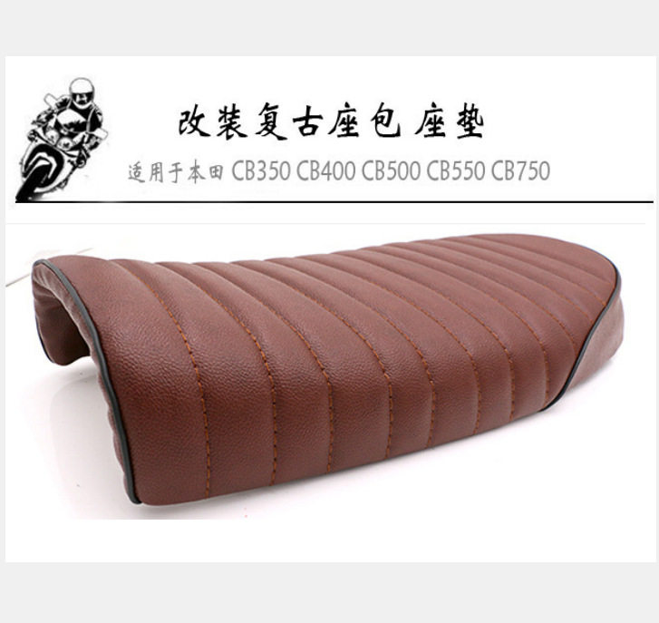 ブラウン (フラットシート)