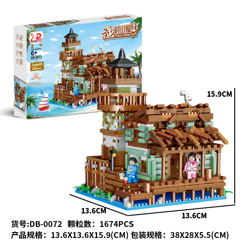 フィッシャーマンハウス 1674pcs 【カラーボックス】