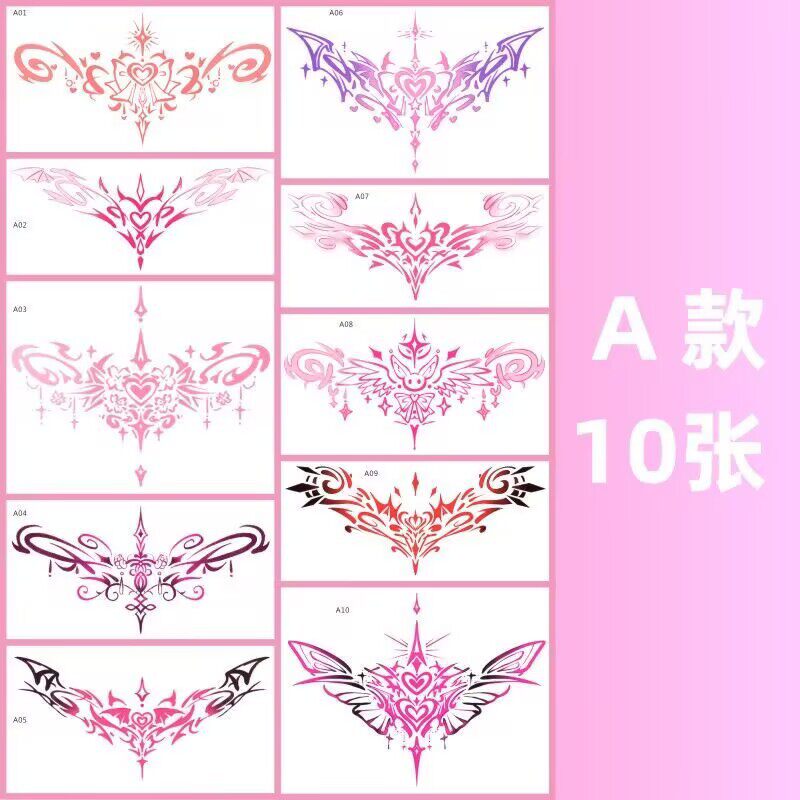 1～10ショット、1パック10ショット、1パック10枚