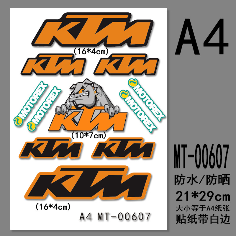 A4版-バイク 英語MT-00607