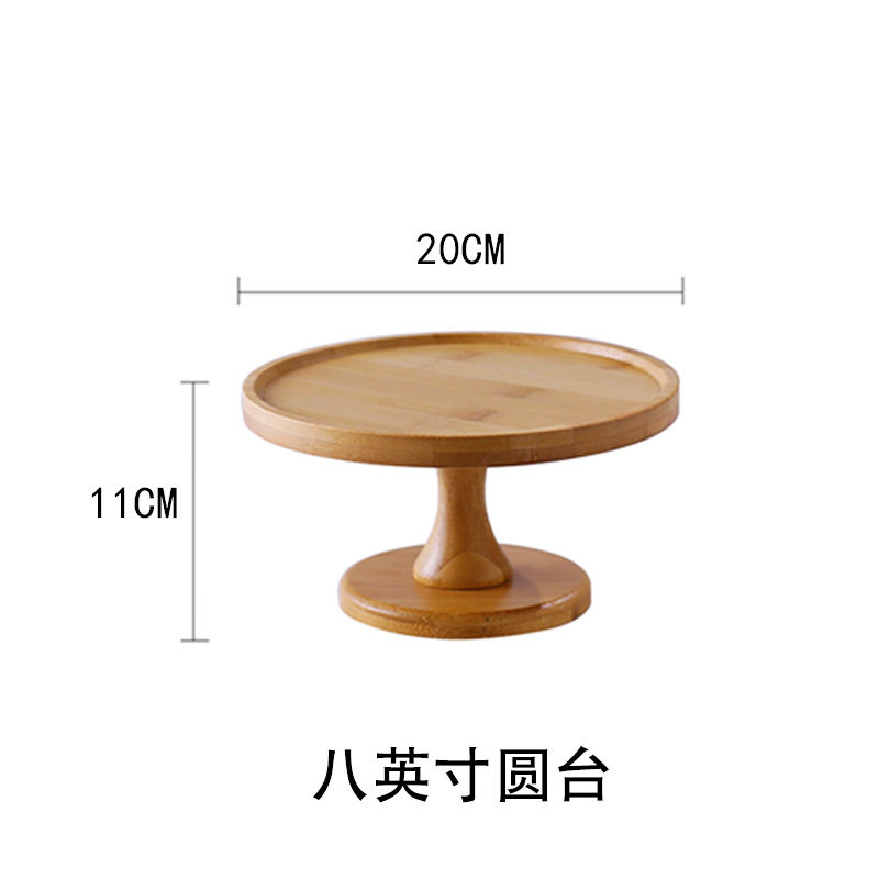 8インチ竹製丸テーブル (直径20cm)