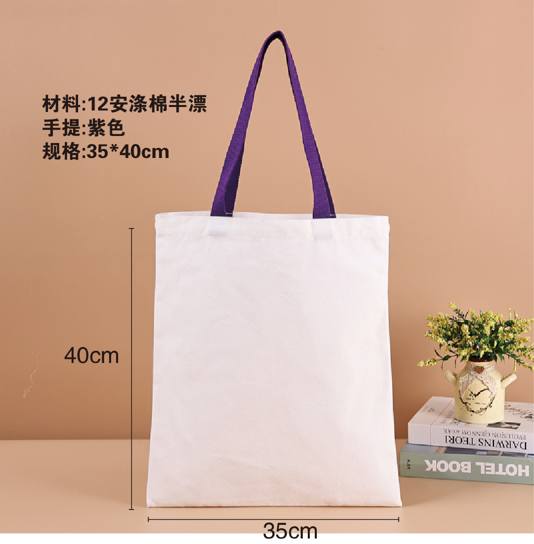 紫色のハンドバッグ; 在庫あり
