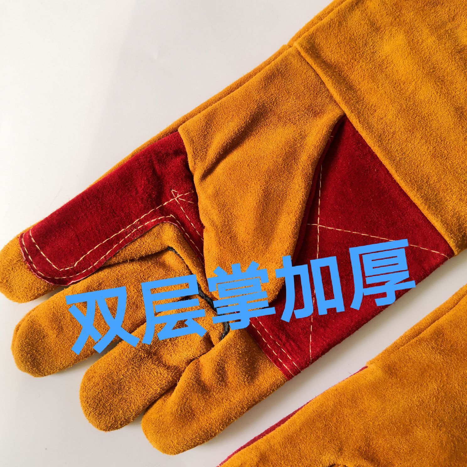 60cm黄金色加托牛二層二重掌厚さ