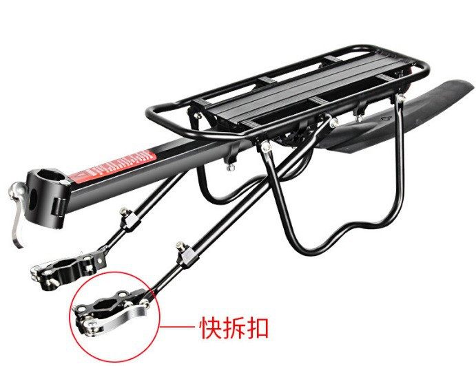 フルクイックリリースマッドプレート付き