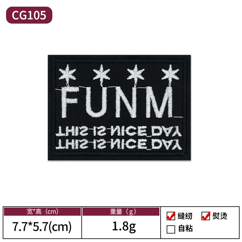 04-CG105ブロックFUNM