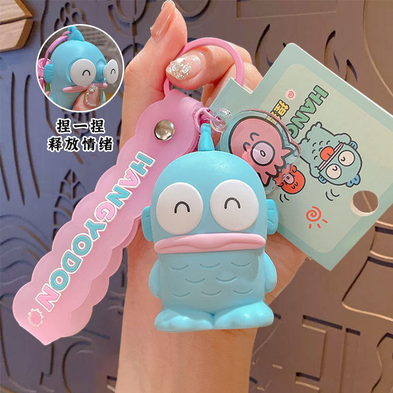 本物の醜い魚のピンチ-笑顔フレーム