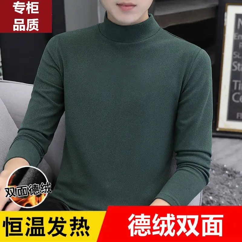 ダークグリーン