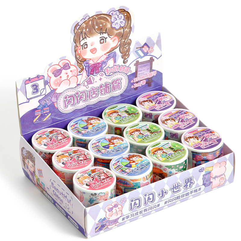 ショップ [12 カールのフルボックスを撮影]