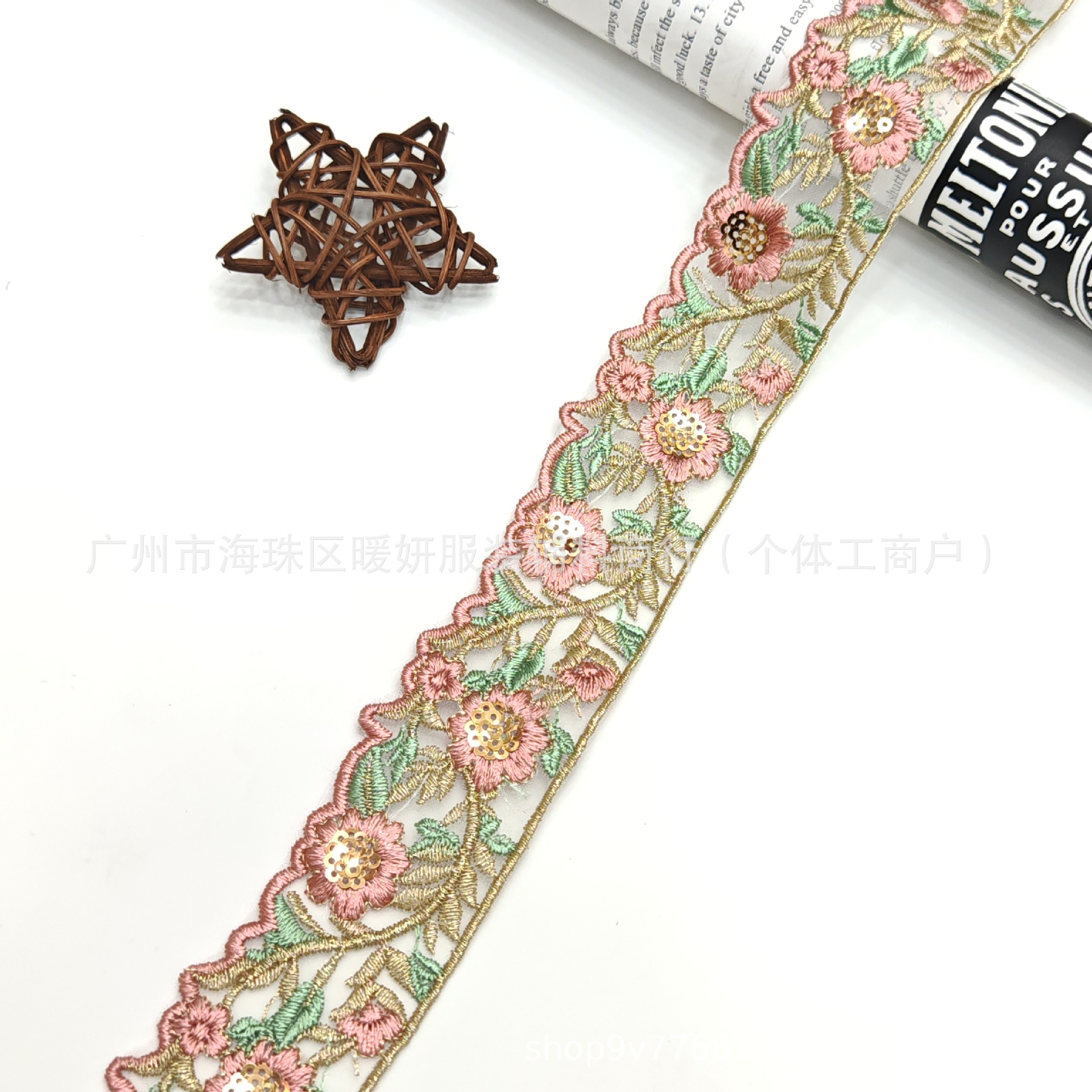 4.0cm*3番目のスタイル