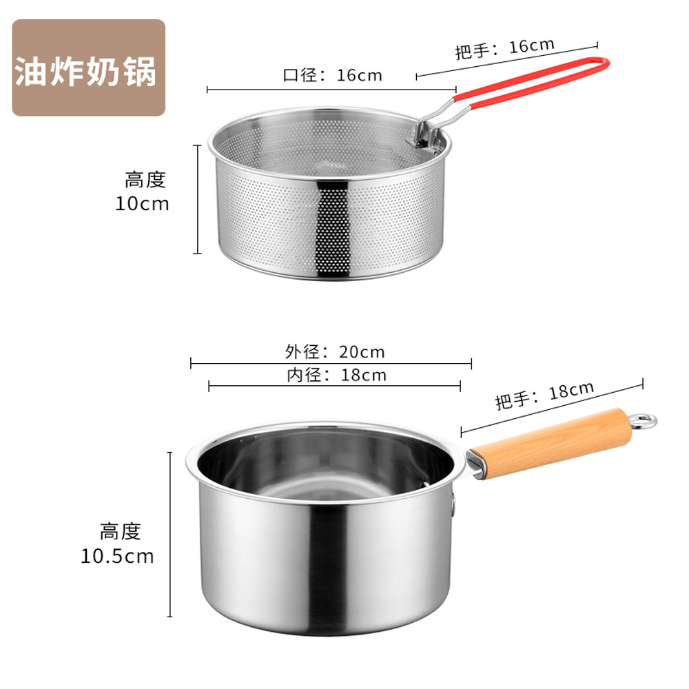 C【フライパン+フライパン】304極厚スタイル