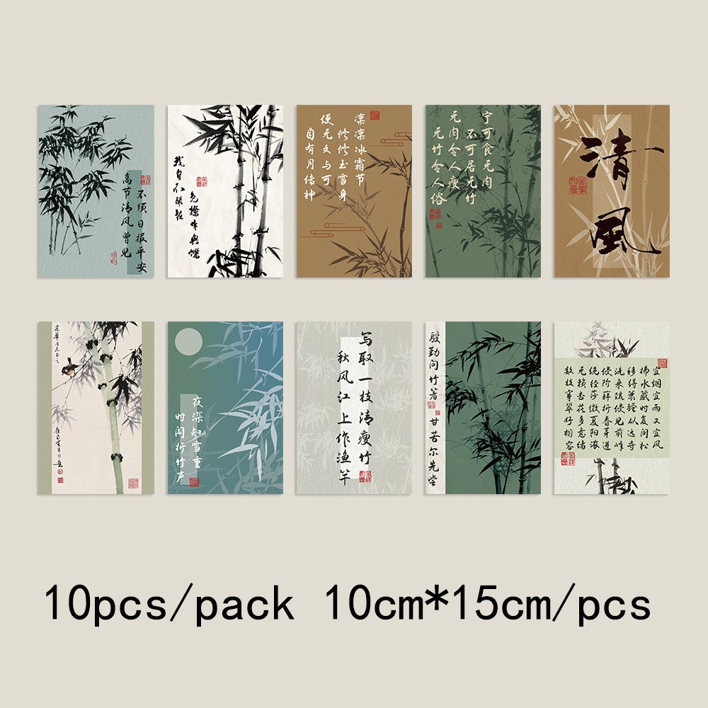 QH187 回転する竹影-10枚