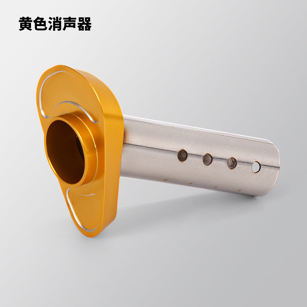 イエローマフラー