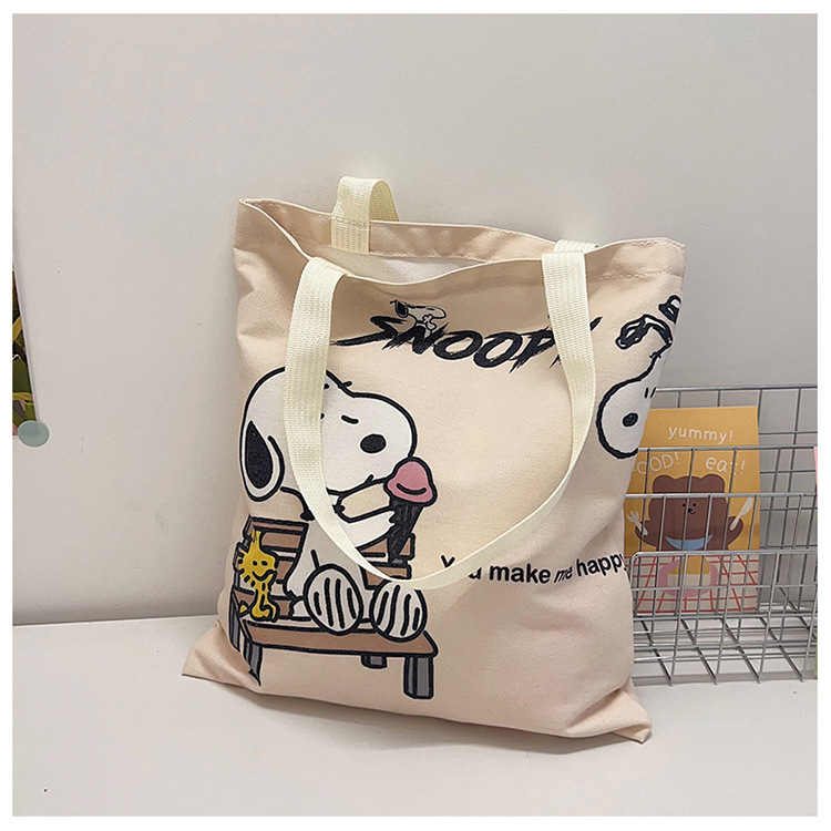 SNOOPY