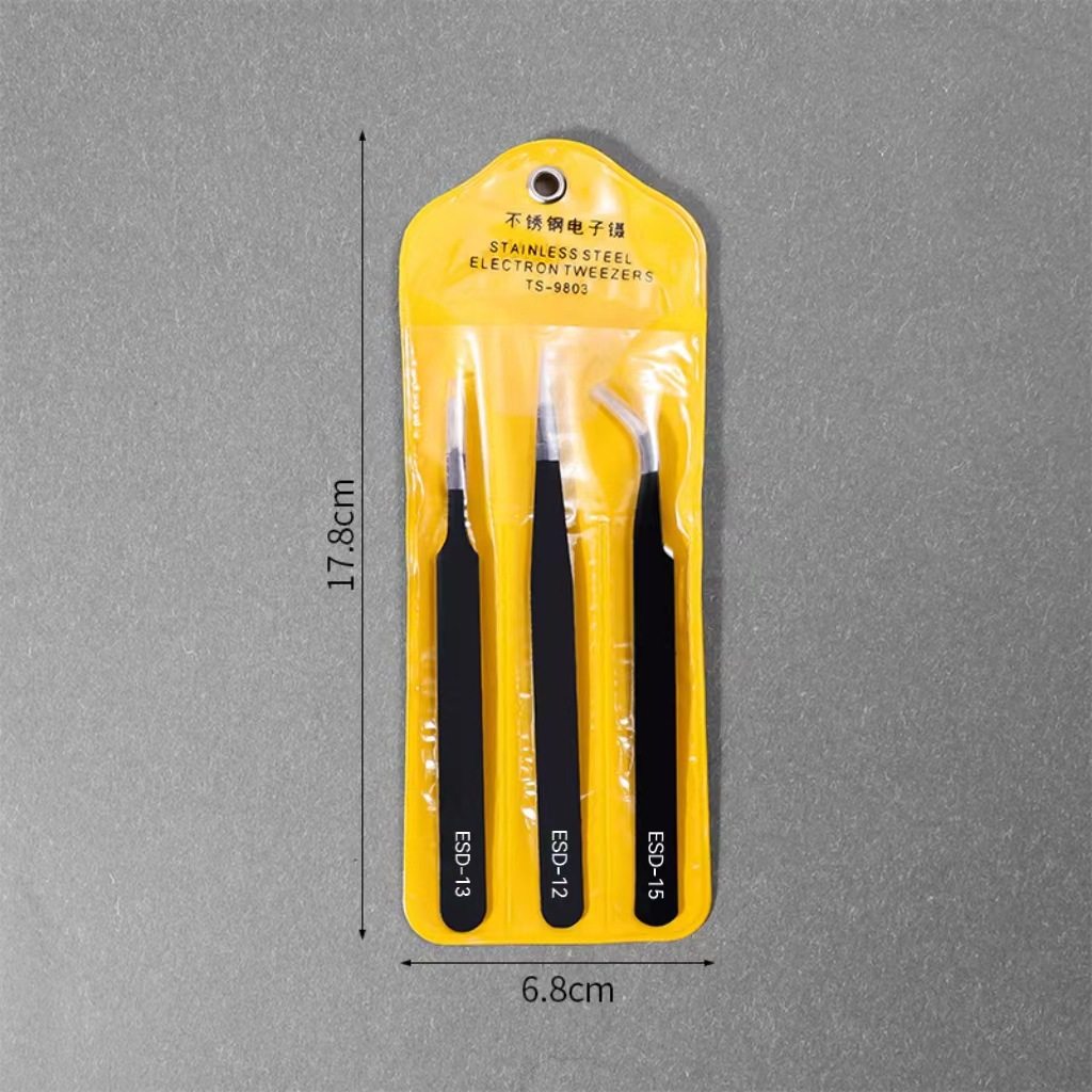 3本入【厚さ1.5mm】イエローバッグパッケージ