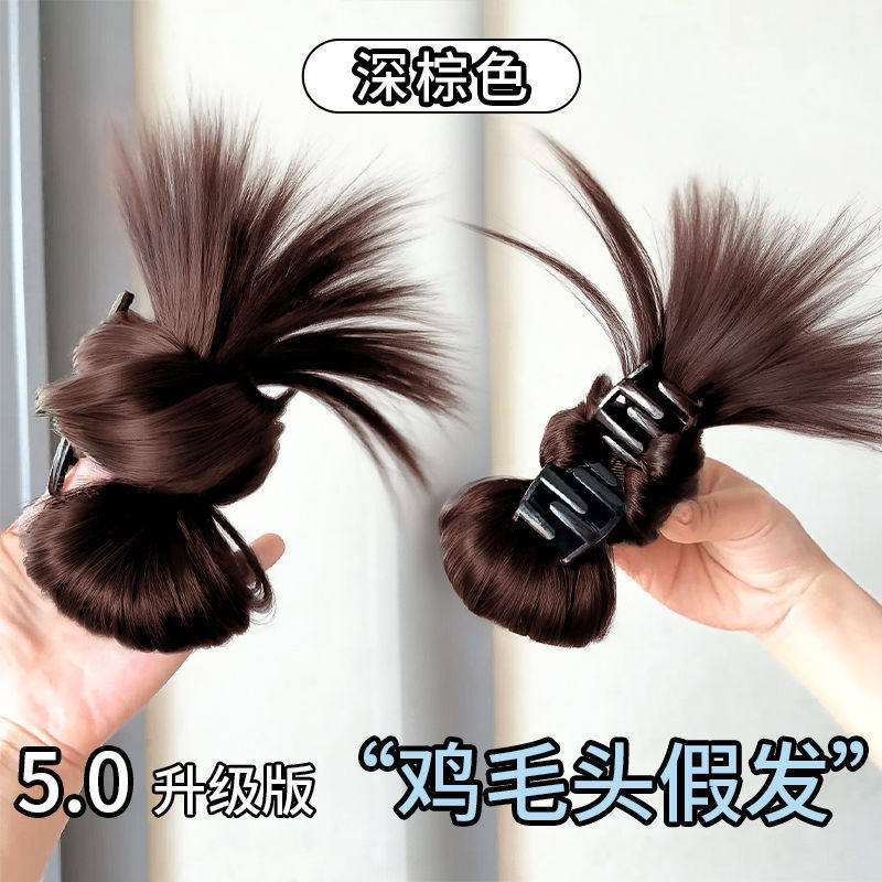 ダークブラウン【チキンフェザーボールヘッド】