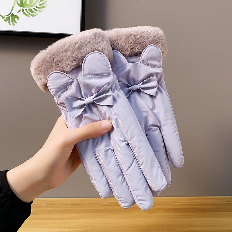 【301】-パープル