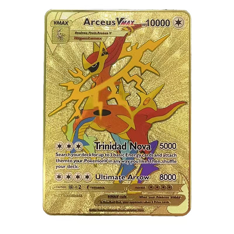 BKMJ【ニューアルゼウス】