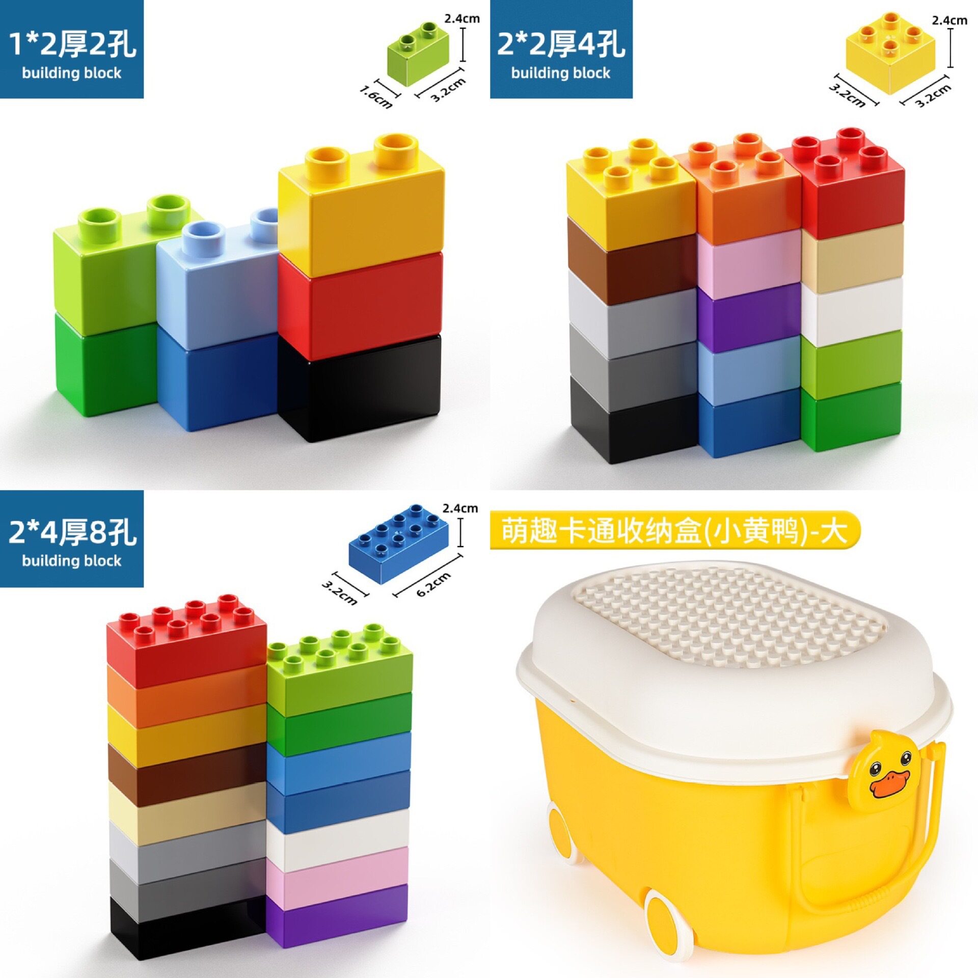 ABS大粒の高級増厚3斤入りの大型アヒルの収納桶