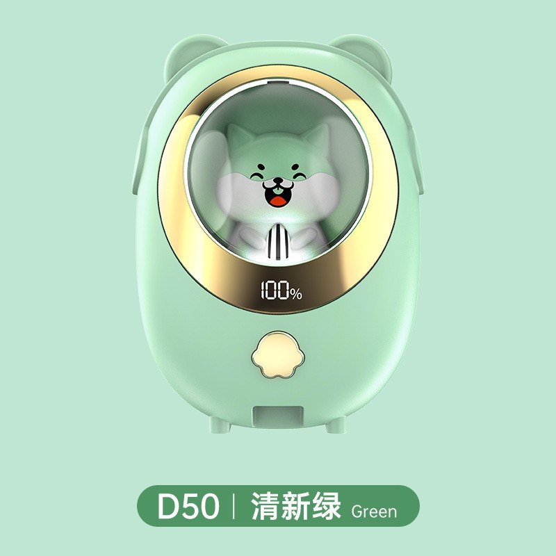 コーギー - フレッシュグリーン