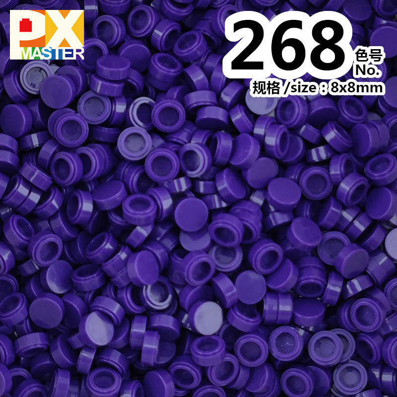 色番号: 268(500グラム)