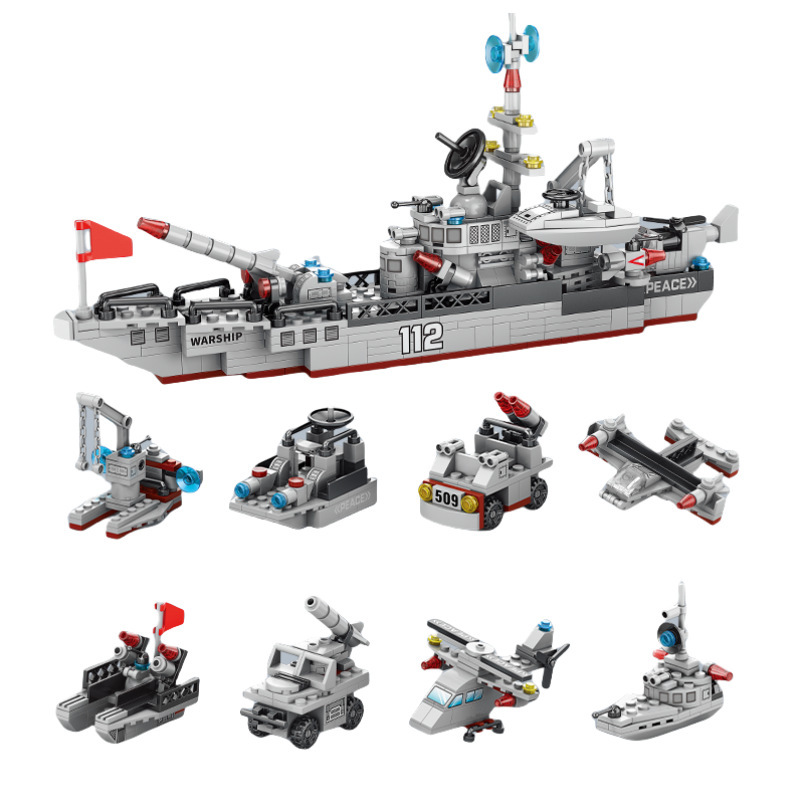 112 デストロイヤー 8-in-1 + ライト + バレル [バッグ スペシャル エディション]