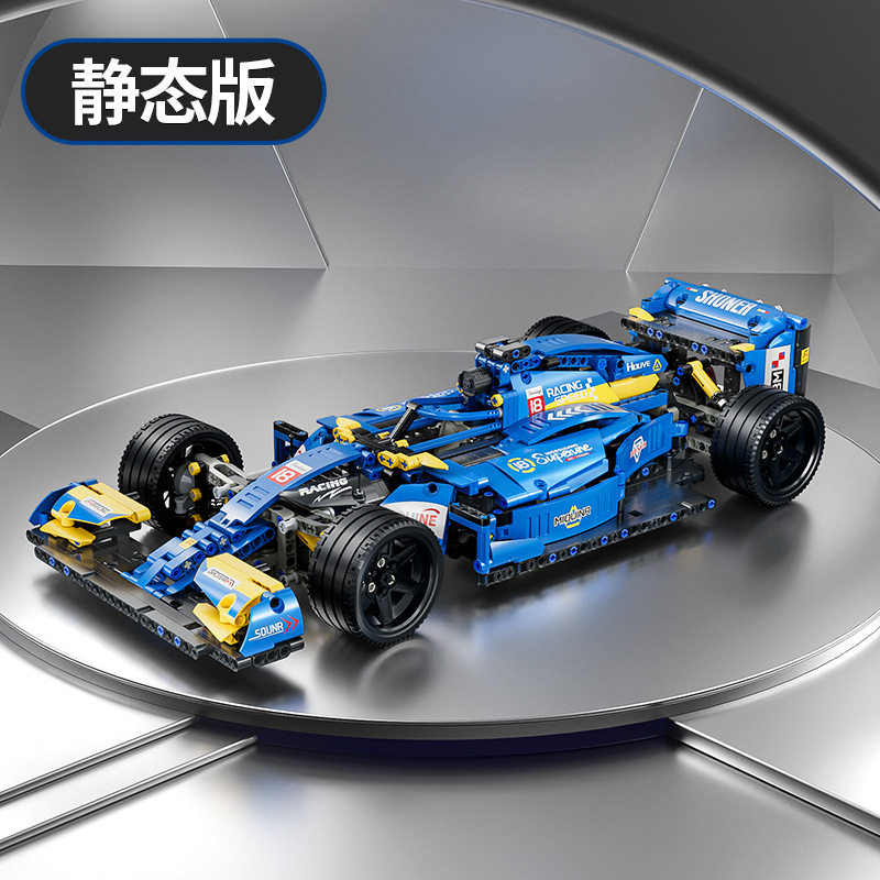 1-10F1 スタティックブルー 66625