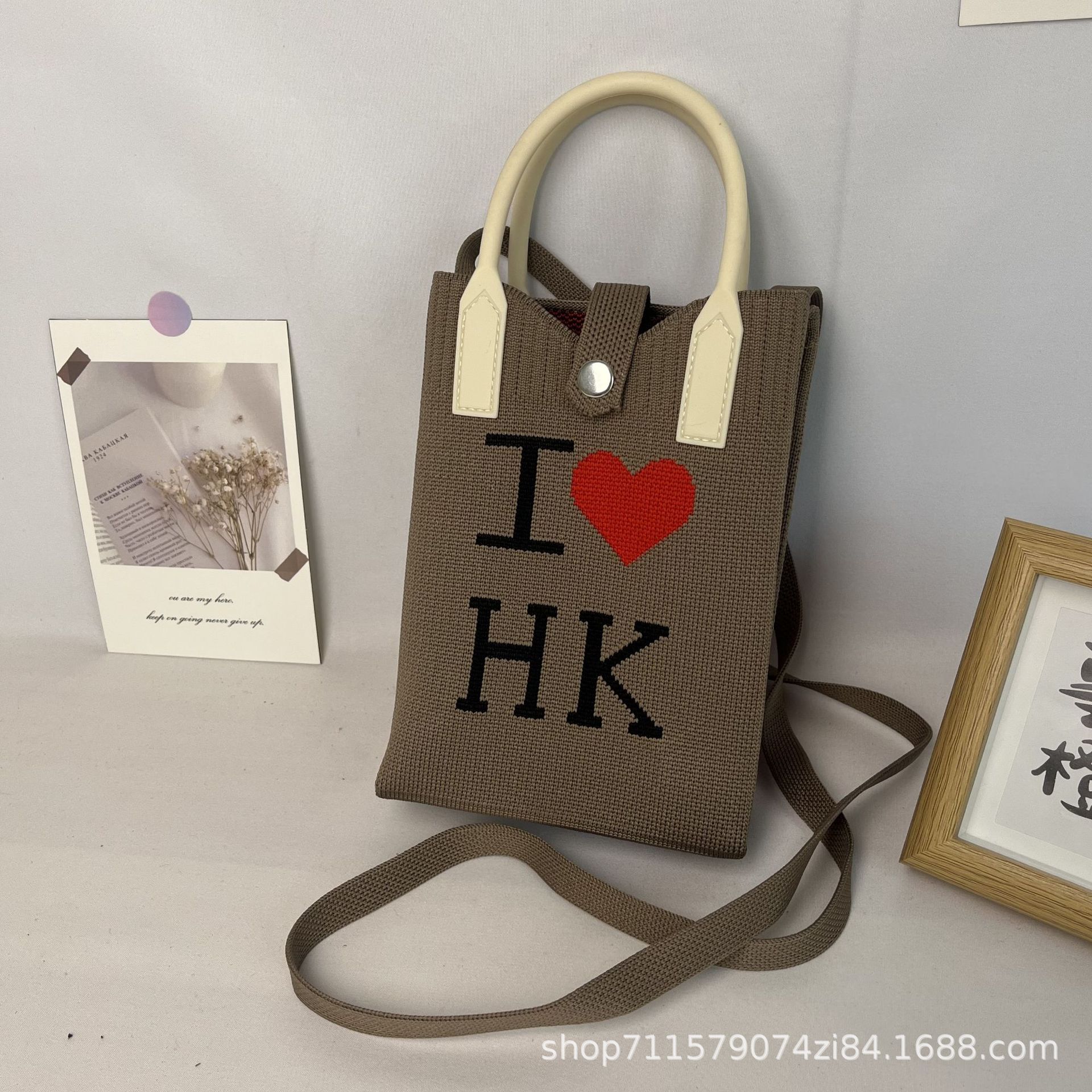 [漫画風] ブラウン I love HK