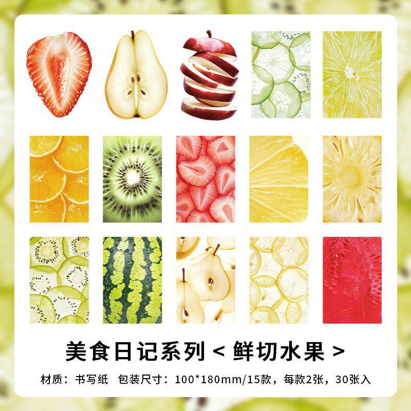 新鮮なカットフルーツ