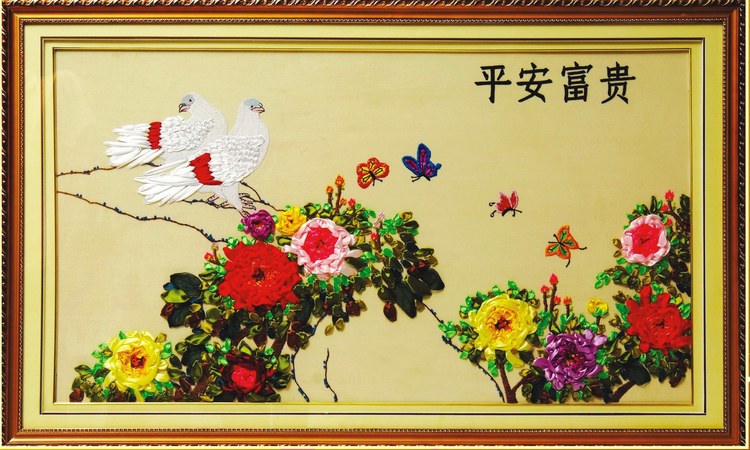 平安福貴(未完成品) 120×75cm