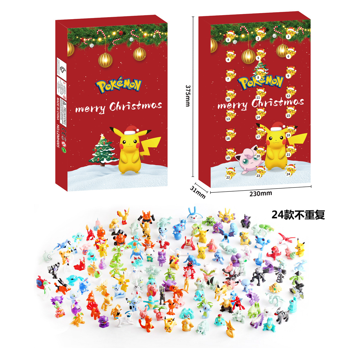 ピカチュウ クリスマス描画 (24PCS ランダムスタイル) (赤いギフトボックス)