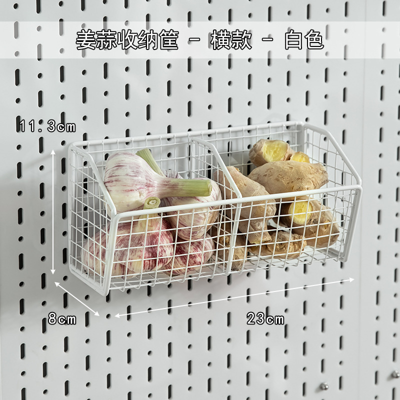 横型バスケット（家庭用に最適）