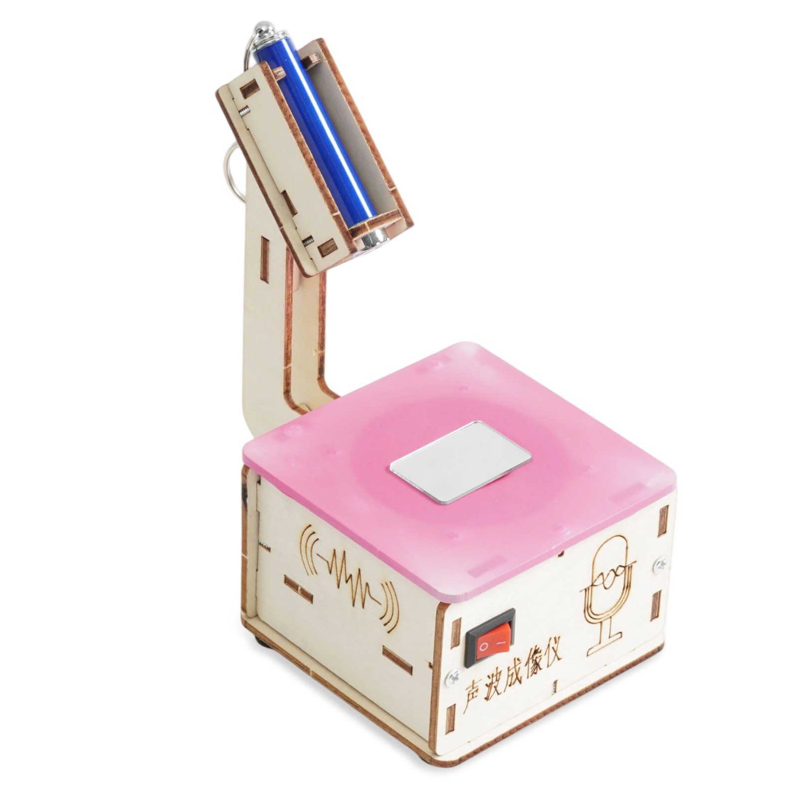 A-76 ソニックイメージャー