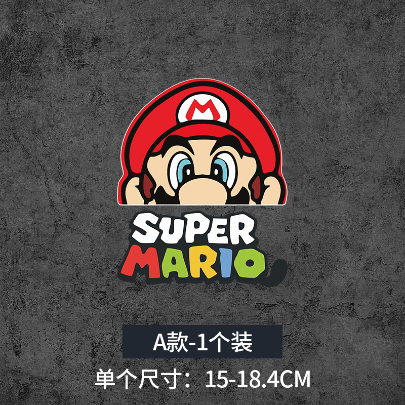 マリオビッグヘッド