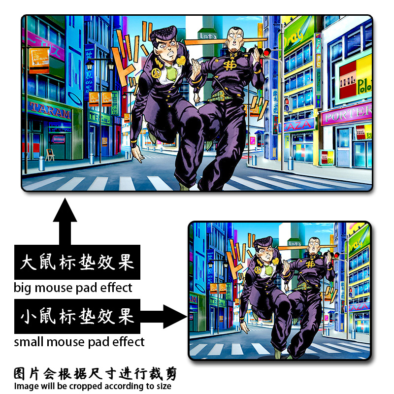 Jojo奇妙な冒険マウスパッド018