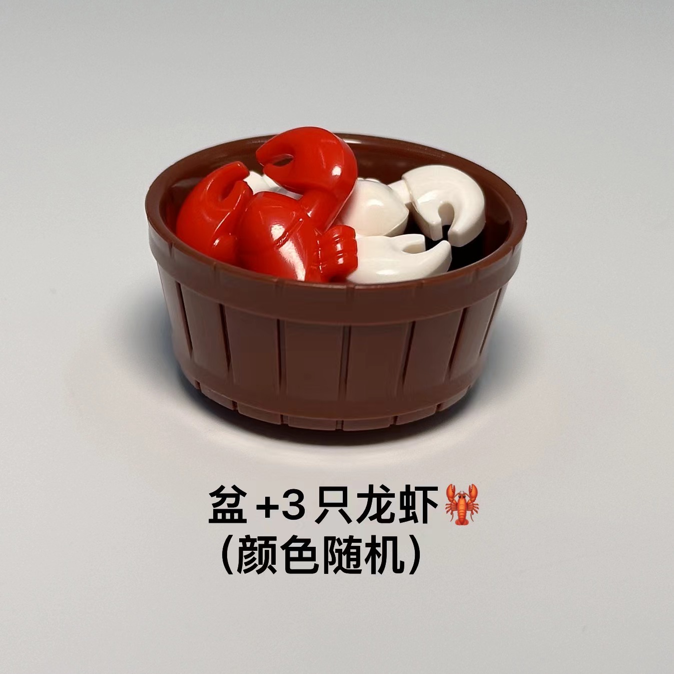 鉢3匹のロブスター