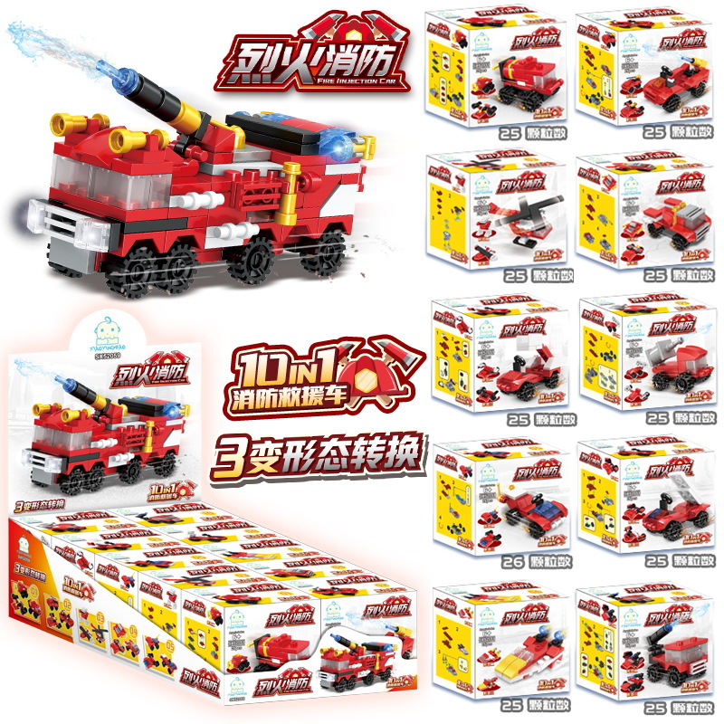 52059消防【一セット10箱-合体可能】十発一セット