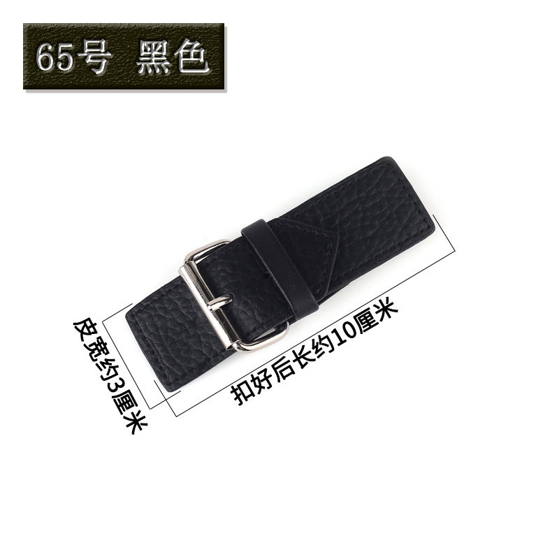 65番黒 * サイズ見本図の表示